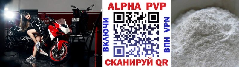 Купить наркотики цена Мантурово Галлюциногенные грибы  МЕФ  Кокаин  СК  ГАШИШ  Марихуана 