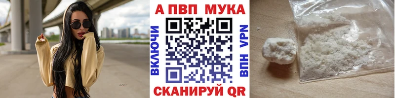 кракен вход магазин продажи Мантурово A PVP крисы CK