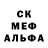 Ecstasy XTC Mrs. Nine