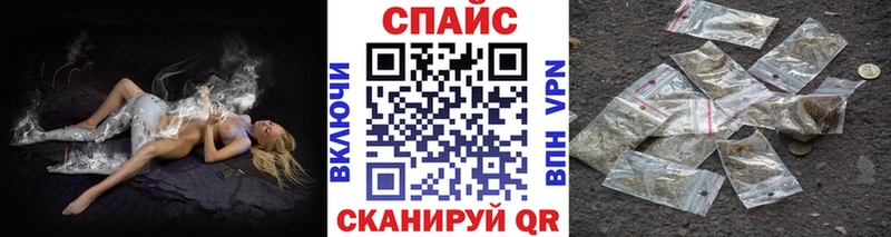 БУТИРАТ жидкий экстази  это клад  Мантурово 