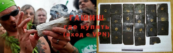 не бодяженный Зеленокумск