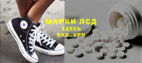 PSILOCYBIN Алексеевка