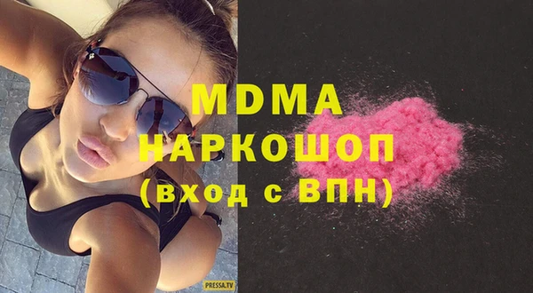 кокс Гусь-Хрустальный